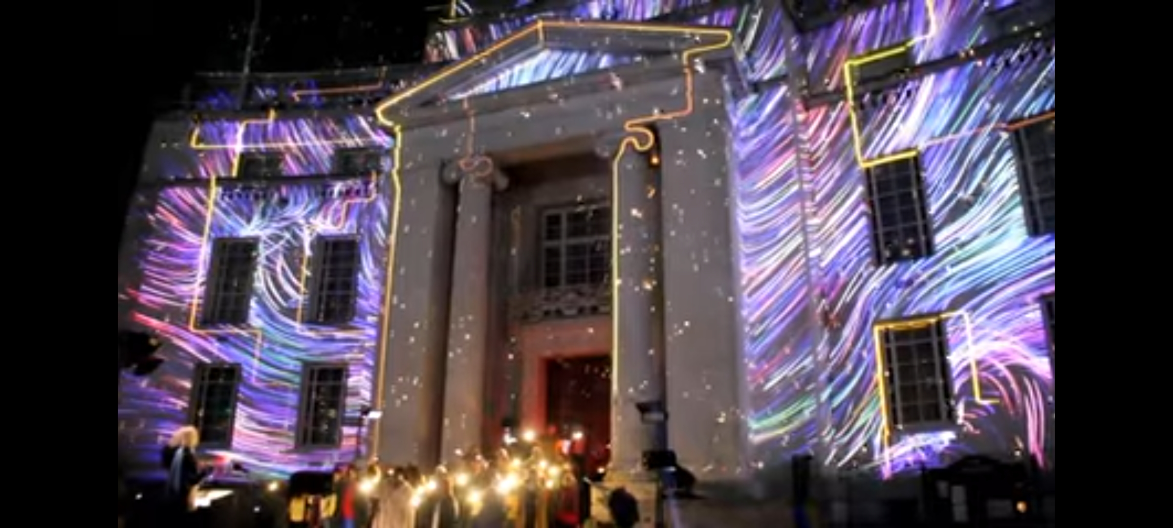 Large Outdoor Multimedia Display // About Us Hull (Free)