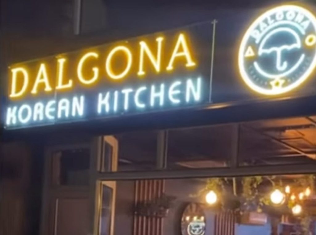 Dalgona Korean Kitchen Now Open: Enjoy Vibrant Street&nbsp;Food